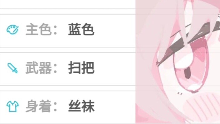 จะเกิดอะไรขึ้นหากคุณใส่สารเคมีบางชนิดลงในเครื่องกำเนิดภาพสองมิติของ Ionic App