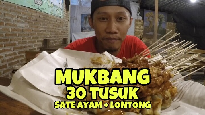 Mukbang 3 porsi lontong sate ayam Ponorogo