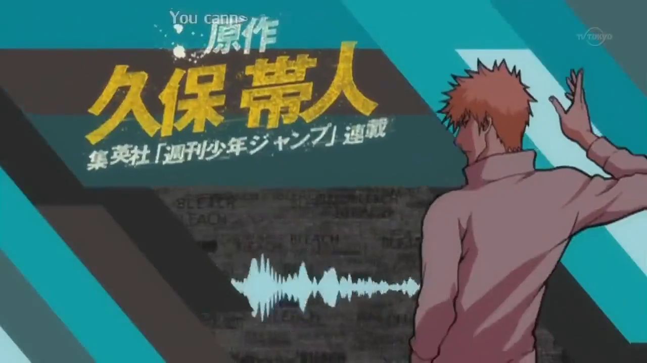 BLEACH DUB EPISODE 138 - BiliBili