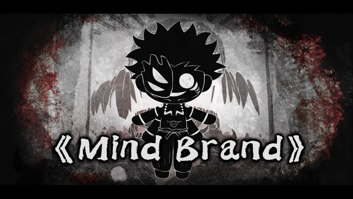 [AI Cover |. Su Nuo] "Pergilah ke neraka, bajingan" - "Mind Brand"