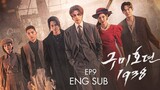 Tale of the Nine-Tailed 1938 (2023) ~ Episode 9 Kdrama