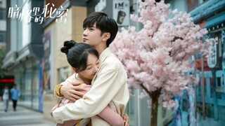 Our Secret EP. 1 | Chinese Drama (2021)