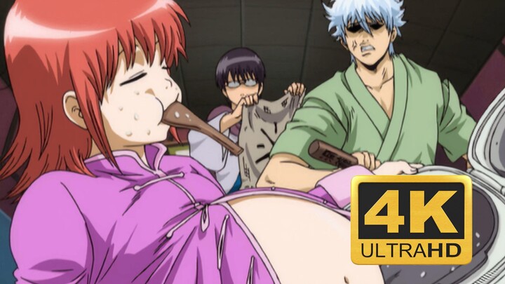 [4K300FPS] Lagu penutup "Gintama" "ｳｽKｰｱｲﾆｰ(I love you)" 4K memulihkan edisi kolektor definisi tingg