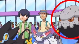 [Pokémon] What are the last four Pokémon in Darko?