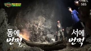 Law of the Jungle in East Timor (Timor Leste) [2] SUB INDO