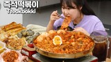 즉석떡볶이는 이걸 꼭! 넣으세요😮 원하는 토핑 다 넣고 보글보글 끓여먹음 이게 행복이쥬😝 | 김말이,  납작만두, 치즈스틱 먹방 | Tteokbokki MUKBANG
