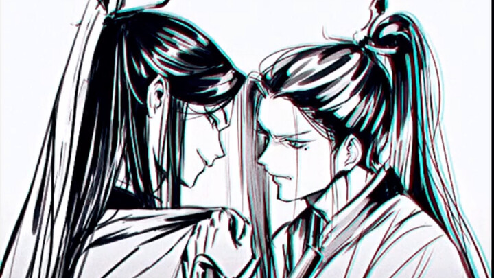 คลื่นแห่งลัทธิ Shen Jiu และ Liu Qingge