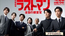 The Last Man EP4 (Sub indo)