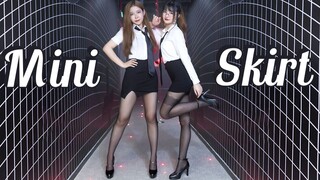 【KisSu】Would you like to see my sister's short skirt? | Mini skirt-AOA