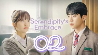 EP. 2🇰🇷 Serendipity's Embrace >>>