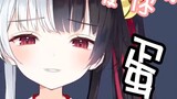 【Arisu Mana】Mana is not stupid!