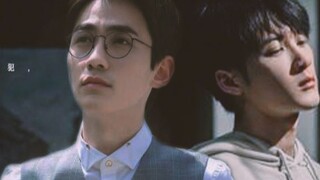 [Shen Wei x Shen Yi | Zhu Yilong x Tan Jianci] The serial killer you are tracking is your lover