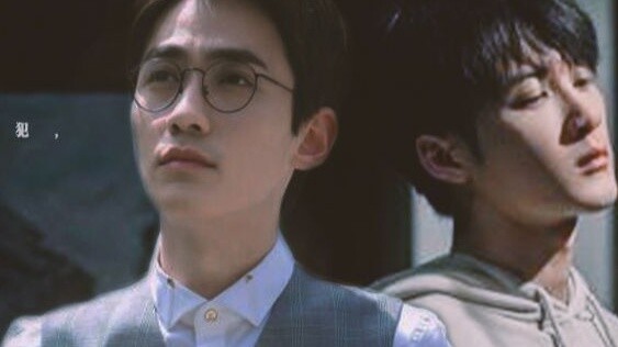 [Shen Wei x Shen Yi |. Zhu Yilong x Tan Jianci] Pembunuh berantai yang Anda lacak adalah kekasih And