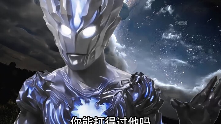 [奥特曼野史]赛迦奥特曼讲述自己打败了宇宙最强怪兽海帕杰顿，而且还认为自己才是神秘四奥中最强