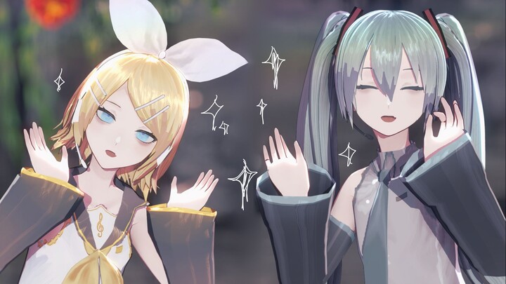 Aibaoダンスホール/ Hatsune Miku & Kagamine Rin[MMD]