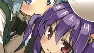 【Oriental comics】Soft and fragrant