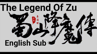 The Legend Of Zu 2018 Full Movie