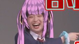 Apa yang membuat Otome tertawa hingga terbatuk-batuk dan membuat Furumori ingin menangkapnya?