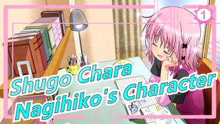 [Shugo Chara] Fujisaki Nagihiko's Character Song_1