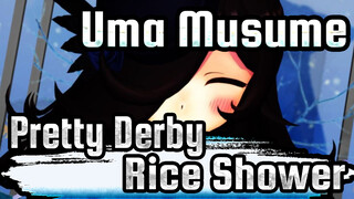 [Uma Musume: Pretty Derby / MMD] Rice Shower