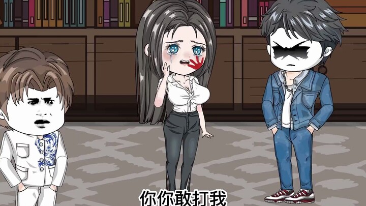 《贝塔的七个姐姐》3.一场大火改变了八个人的命运！贝塔强势归来！#原创动画#沙雕动画#爽剧