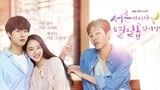 30 But 17 ~ Ep. 15 & 16 | Eng Sub