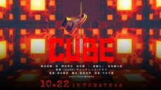 CUBE | HORROR TRILLER | MOVIE KOREA | SUB INDO