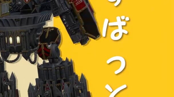 Video Promosi Rekrutmen Akademi Warhammer Mechanicus - Titan Kelas Kaisar - Banban! Banban! Ayo! Ayo