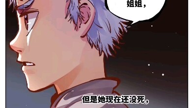 “我希望更多人可以回答   想”