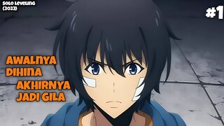 DIJULUKI PEMBURU MONSTER TERLEMAH, DENGAN PERINGKAT TERENDAH - SOLO LEVELING
