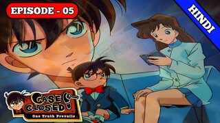 Detective Conan Episode 5 Explained In Hindi | KHP Hindi Anime