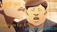 Lookism S01E07 720p Full Episode Hindi Dubbed