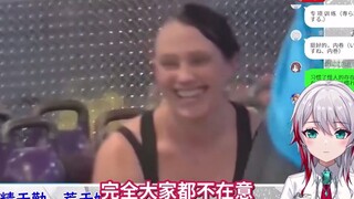 看在健身室训练的劫匪笑死了的日本天然小姐姐