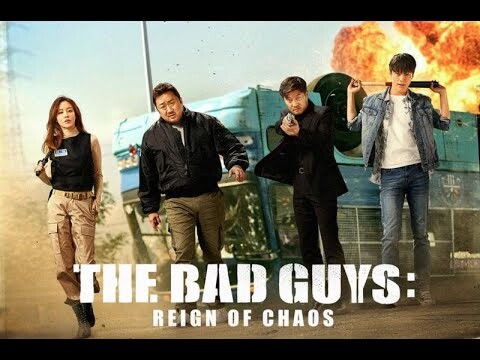 فيلم The Bad Guys: Reign of Chaos Trailer مترجم