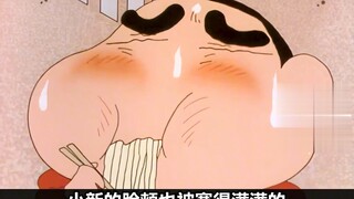 小新一家挑战特大碗拉面
