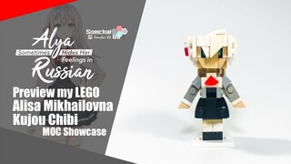 Preview my LEGO “Alya Somethings Hides Her Feelings in Russian” Alisa Mikhailovna Kujou | Somchai Ud