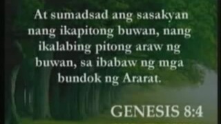 Noa's Ark Saan sakto sumadsad - Ang Dating Daan