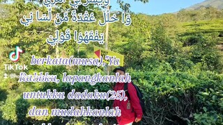 bukit kuneer , kebun teh wonosari ,kec. lawang kab.malang