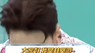 โซเซียลชาร์ค ซอง ยู่ฉี