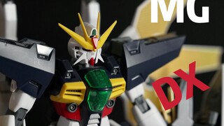 [Bandai MG Gundam Review] Is Episode 32 really a niche? 「MG DX Gundam」