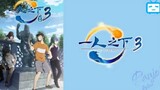 Hitori no Shita: The Outcast S3 - E3 (Sub indo)