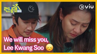 We Will Miss You, Eternal Member Lee Kwang Soo! | Running Man | Viu