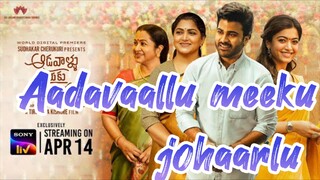 Aadavaallu-Meeku-Johaarlu-(2024)-ORG-Hindi-Dubbed-Movie--720p-[Orgmovies]