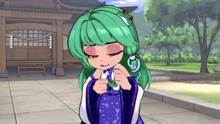 Đừng hiểu lầm! !
