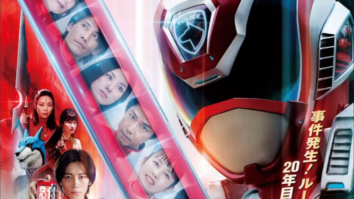 Tokusou Sentai Dekaranger 20th: Fireball Booster