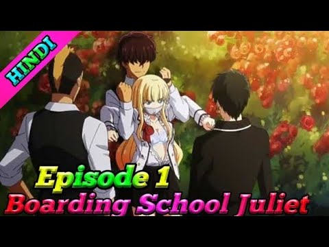 Anime Kishuku Gakkou No Juliet HD Wallpaper by 櫻唄(とるね)