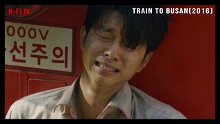 TRAIN TO BUSAN(2016)｜Review and 15-Minute Summary｜Include Endings｜Tomatometer 94%