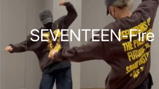 คุณจะไม่เต้นไปกับการเต้นรำอันเร่าร้อนของ SEVENTEEN-Fire ได้ยังไง!