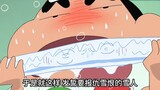 Crayon Shin-chan's cool moves can turn into a comedy every time a horror drama reaches Potato Head, 