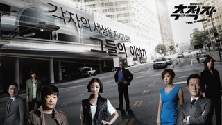 𝕋𝕙𝕖 ℂ𝕙𝕒𝕤𝕖𝕣 E2 | Melodrama | English Subtitle | Korean Drama